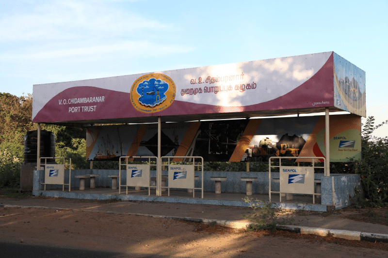 AESTHETICALLY BUILT BUS SHELTER AT TUTICORIN